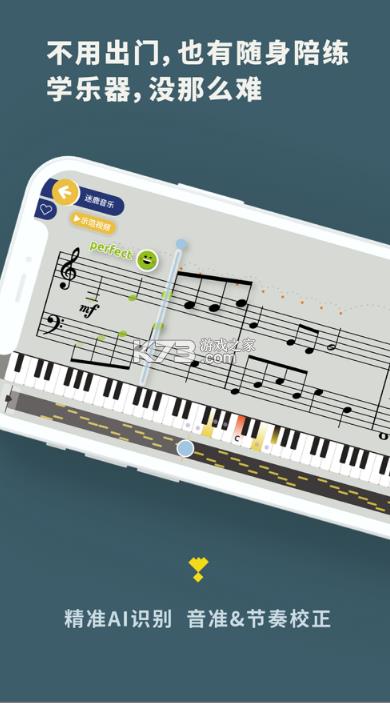 ��¹�����ȿ�����app-��¹�����ȿ���������v8.2.1�ֻ���