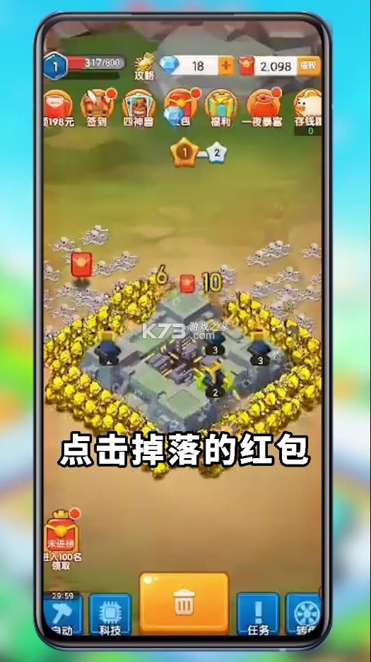 �������� v1.0.577 ���ٰ� ��ͼ