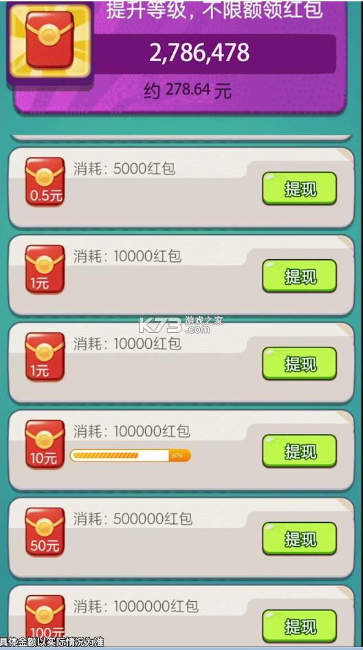 �������� v1.0.577 ���ٰ� ��ͼ