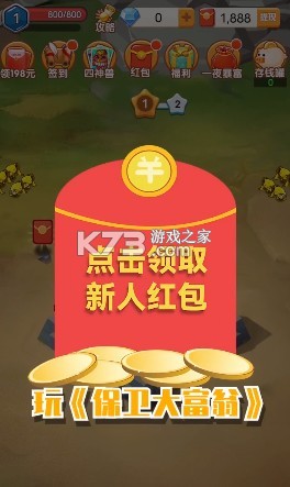 �������� v1.0.577 ���ٰ� ��ͼ