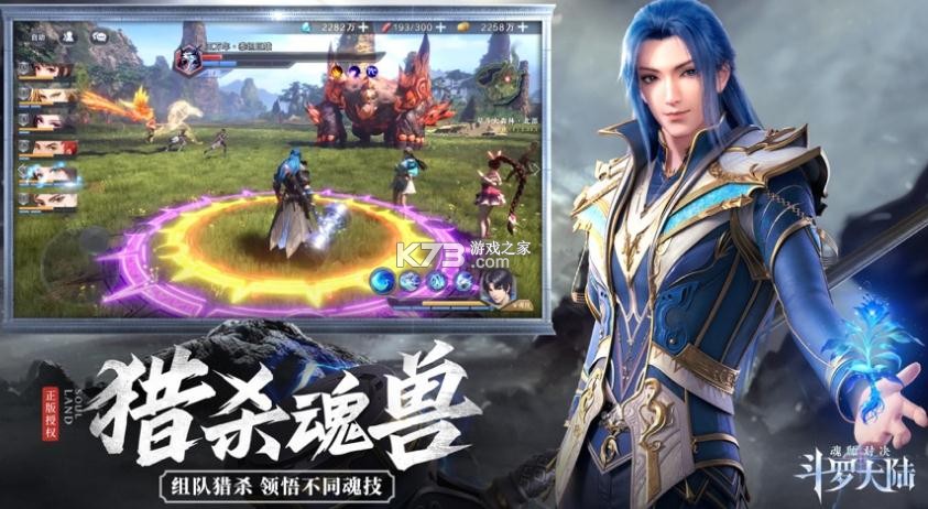 ���޴�½��ʦ�Ծ� v2.3.1 �������԰� ��ͼ
