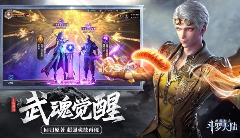 ���޴�½��ʦ�Ծ� v2.3.1 �������԰� ��ͼ