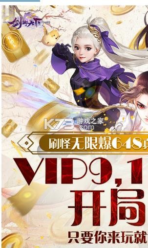 �������� v1.0.3 �ƽ�� ��ͼ