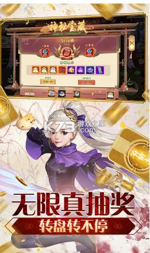 �������� v1.0.3 �ƽ�� ��ͼ