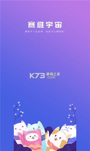 ��ά��������-��ά����app����v1.1.3��׿��