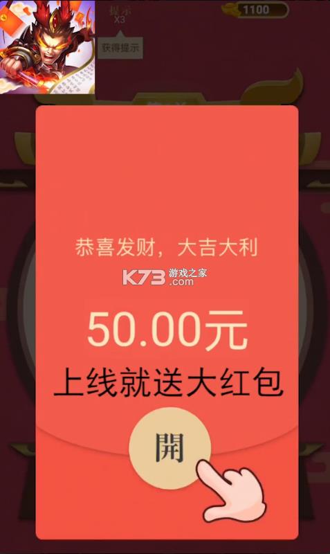 ����սʫ�� 1.6.2.1 ����� ��ͼ