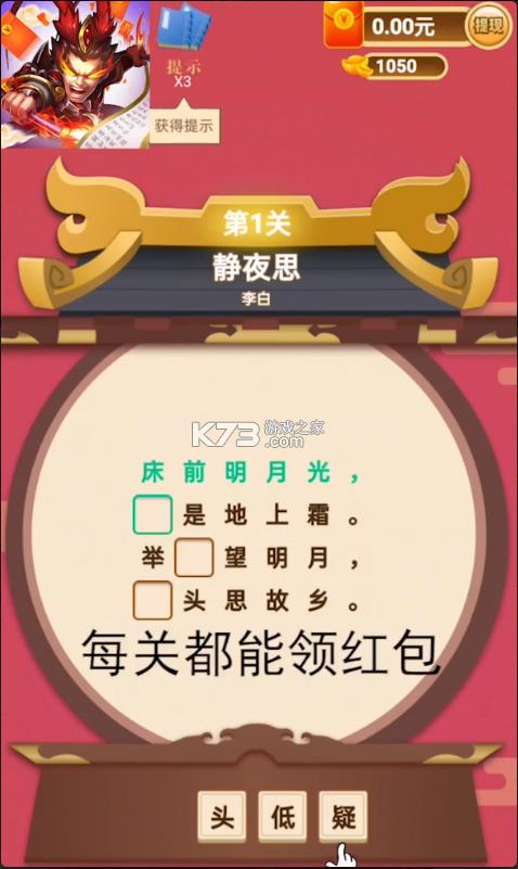����սʫ�� 1.6.2.1 ����� ��ͼ
