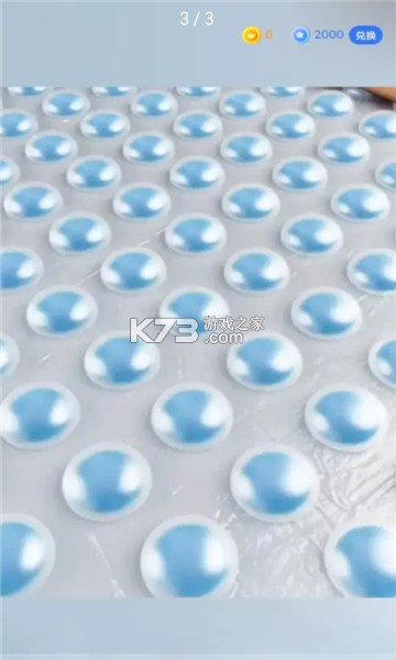 �����ֻ���-����app����v1.0.185���°�