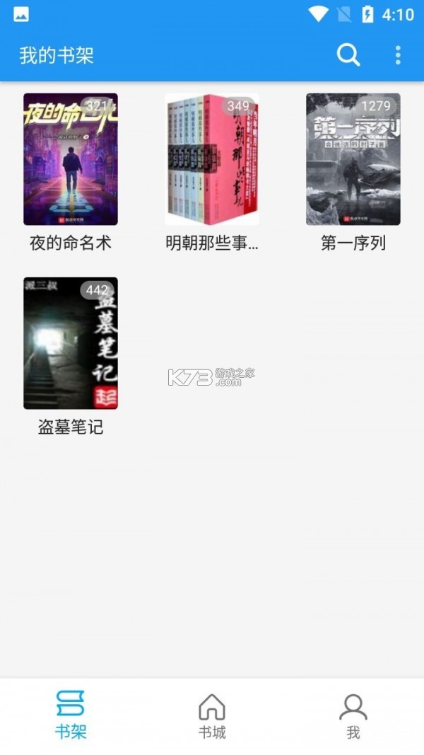 �ִ����� v1.23.02 app�ֻ��� ��ͼ