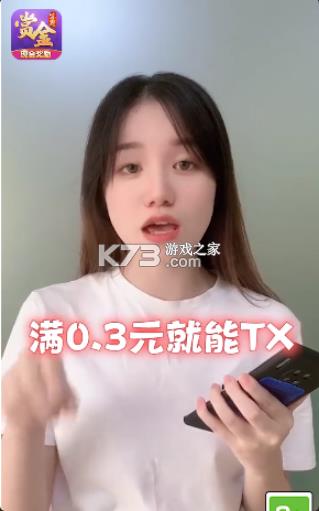 һ�µ��׺����-һ�µ���׬Ǯ��Ϸ�������v1.2������