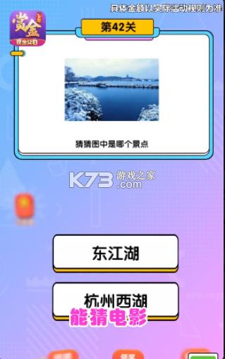 һ�µ��� v1.2 ����� ��ͼ