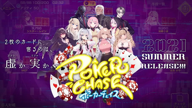 �˿�׷�� v1.0.1 ��Ϸ��׿�� ��ͼ