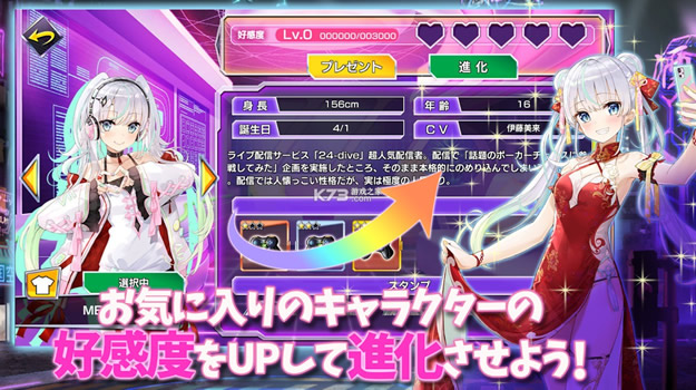 �˿�׷����Ϸ��׿��-�˿�׷����������v1.0.1���°�