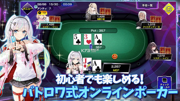 �˿�׷�� v1.0.1 ��Ϸ��׿�� ��ͼ