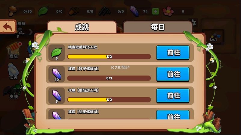 ���Ͻ���3d v1.3 �ƽ�� ��ͼ