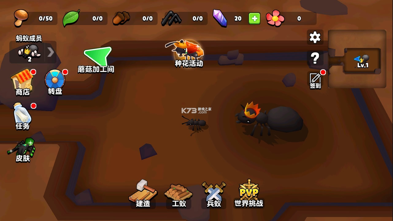 ���Ͻ���3d v1.3 �ƽ�� ��ͼ