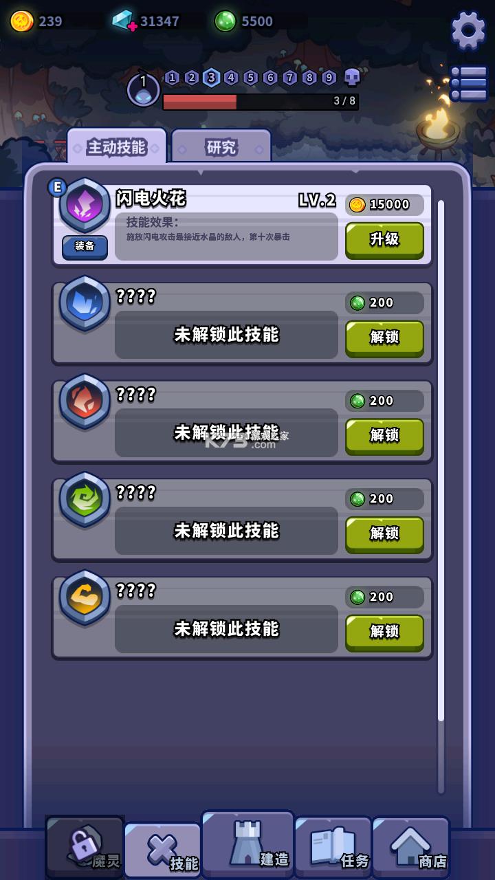������������������ v1.0.0 �ƽ�� ��ͼ