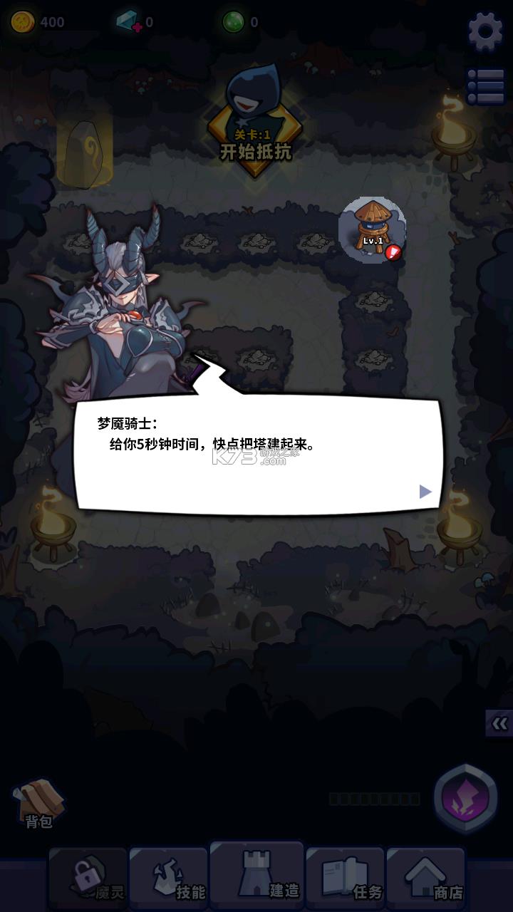������������������ v1.0.0 �ƽ�� ��ͼ