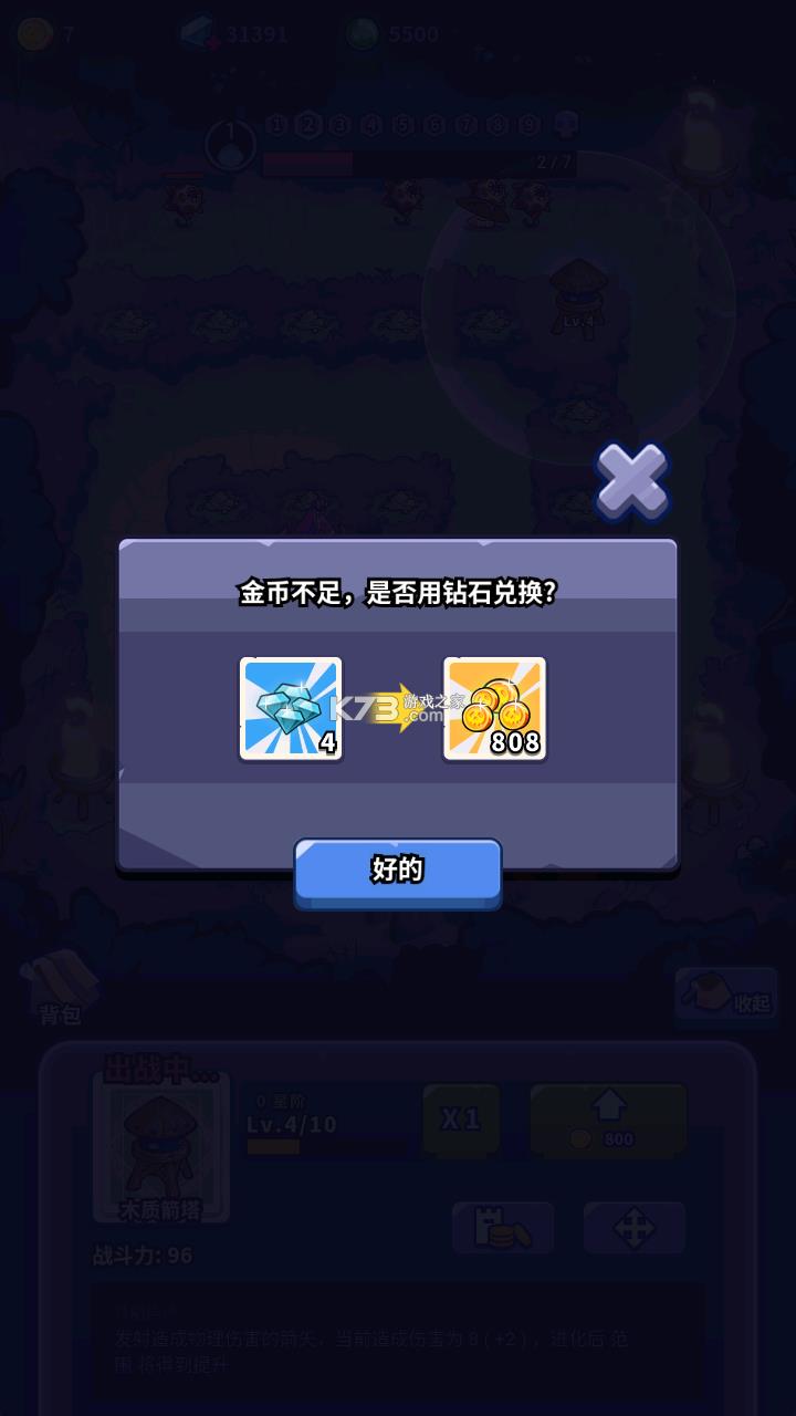 ������������������ v1.0.0 �ƽ�� ��ͼ