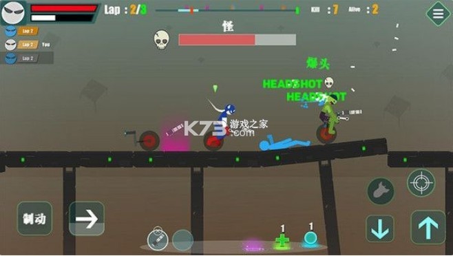 ���ɻ���� v1.0.8 ���°汾 ��ͼ