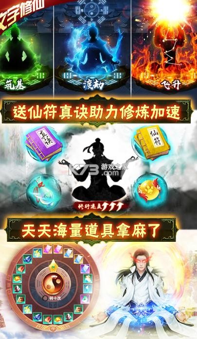 �ˮ��� v1.43.0 �����ڹ��ƽ�� ��ͼ