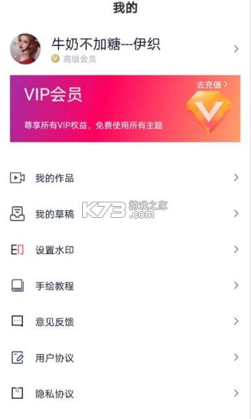 ����Ļ v2.8.3 ��׿�ƽ�� ��ͼ