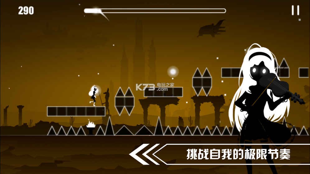 ��˹���� v2.1.0 ������ʯ�� ��ͼ