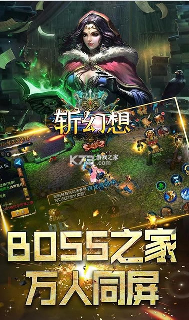 ն���� v1.0.0 ������ʯ�� ��ͼ