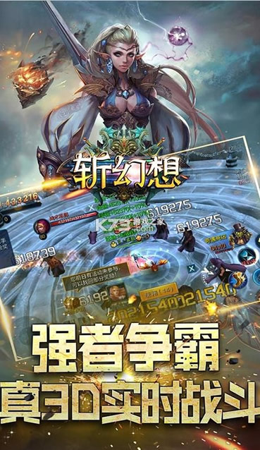 ն���� v1.0.0 ������ʯ�� ��ͼ