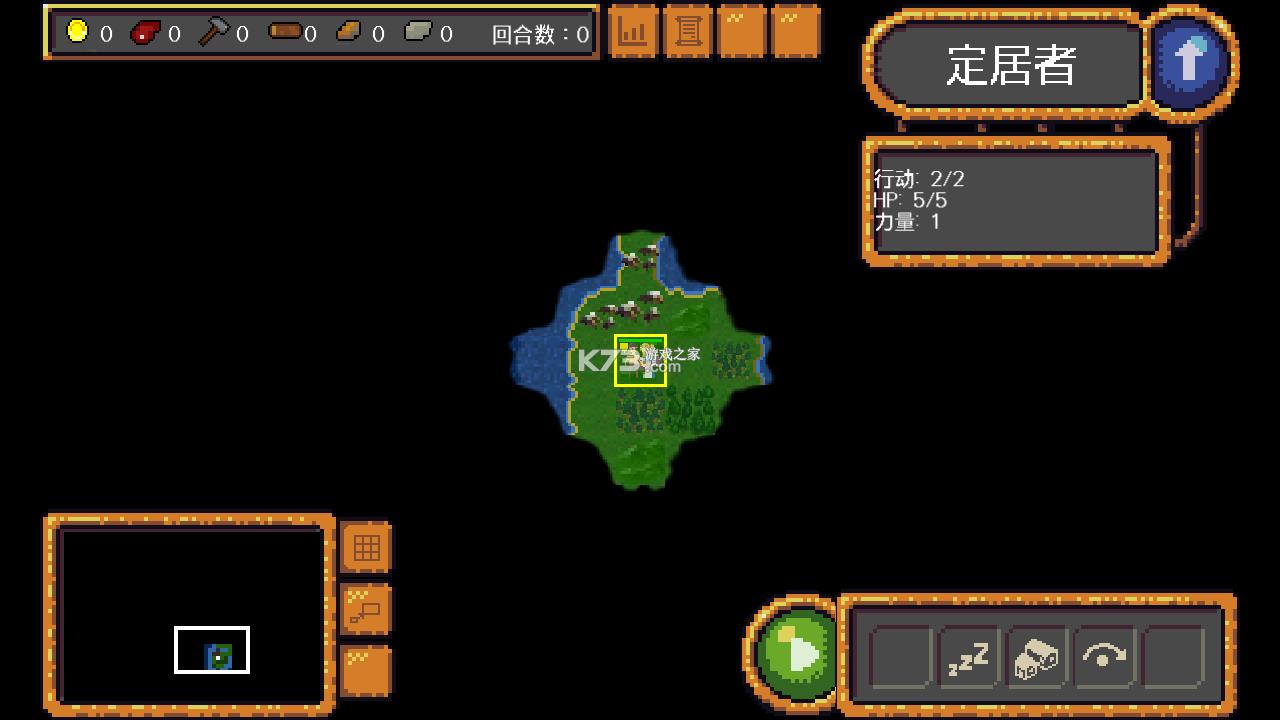 ����ʱ�� v0.9.18_ALPHA.1 �ƽ�� ��ͼ