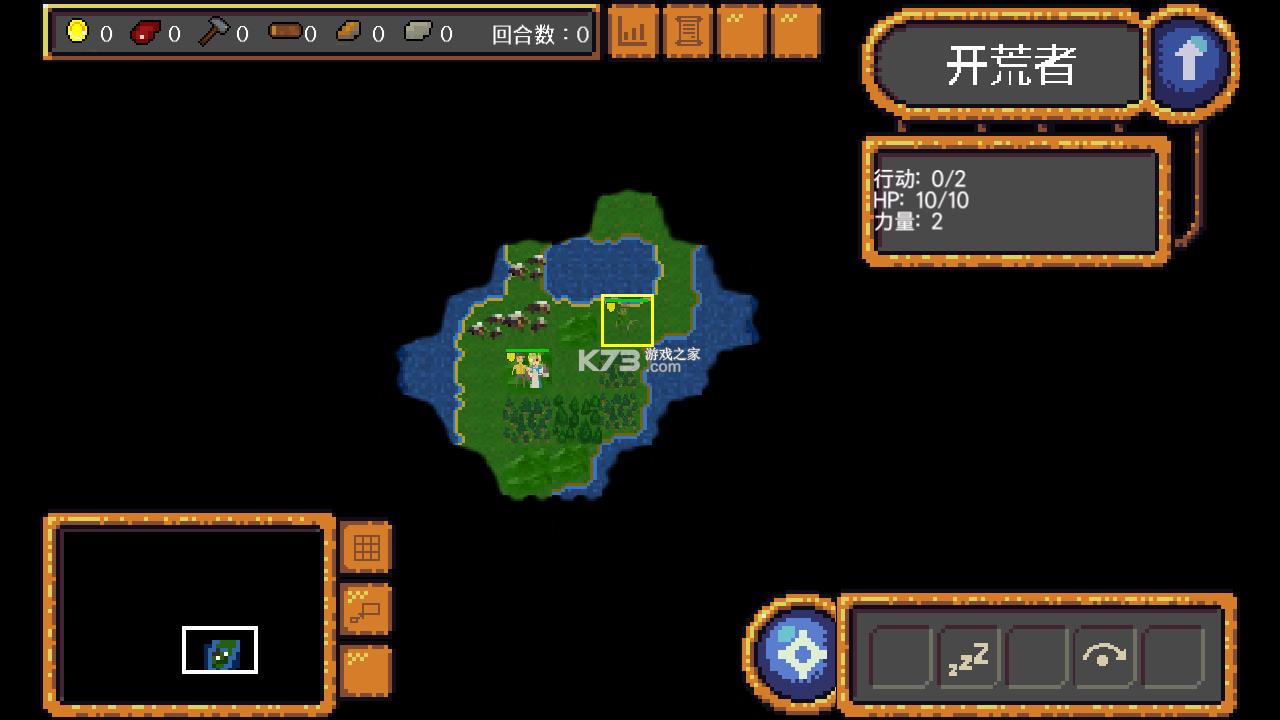 ����ʱ�� v0.9.18_ALPHA.1 �ƽ�� ��ͼ