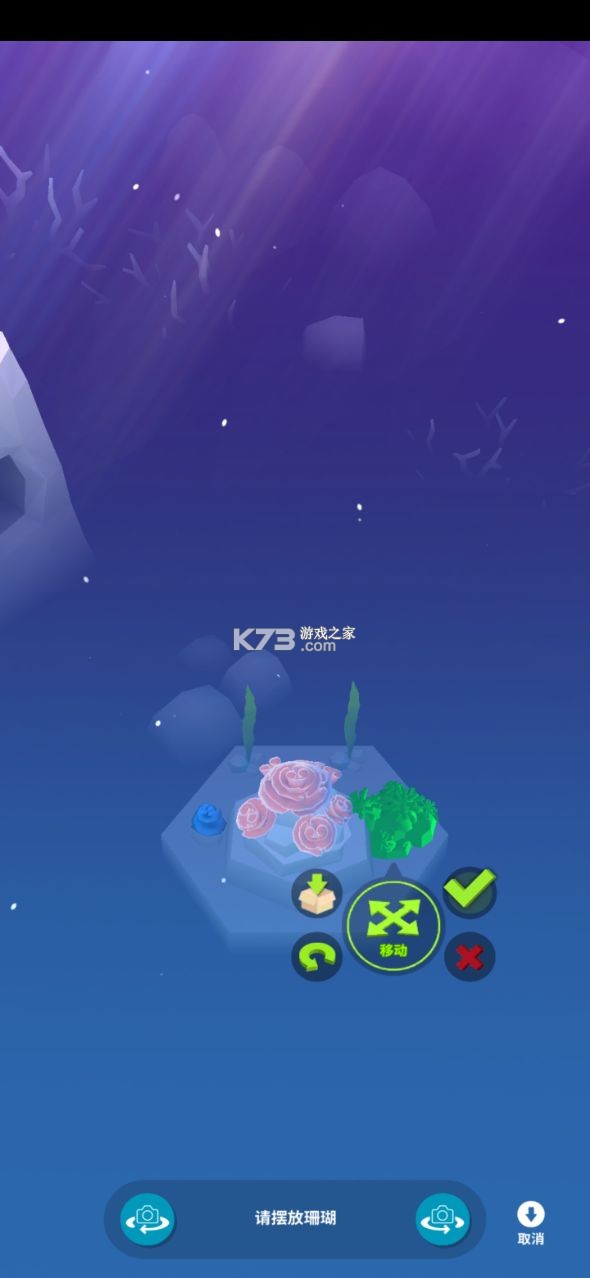 �ˮ��� v1.41.0 2021�����ƽ� ��ͼ