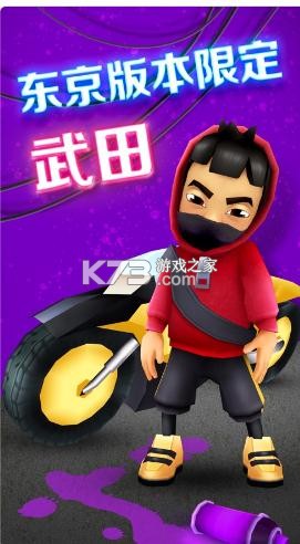 �����ܿ� v3.28.0 ���ζ����� ��ͼ