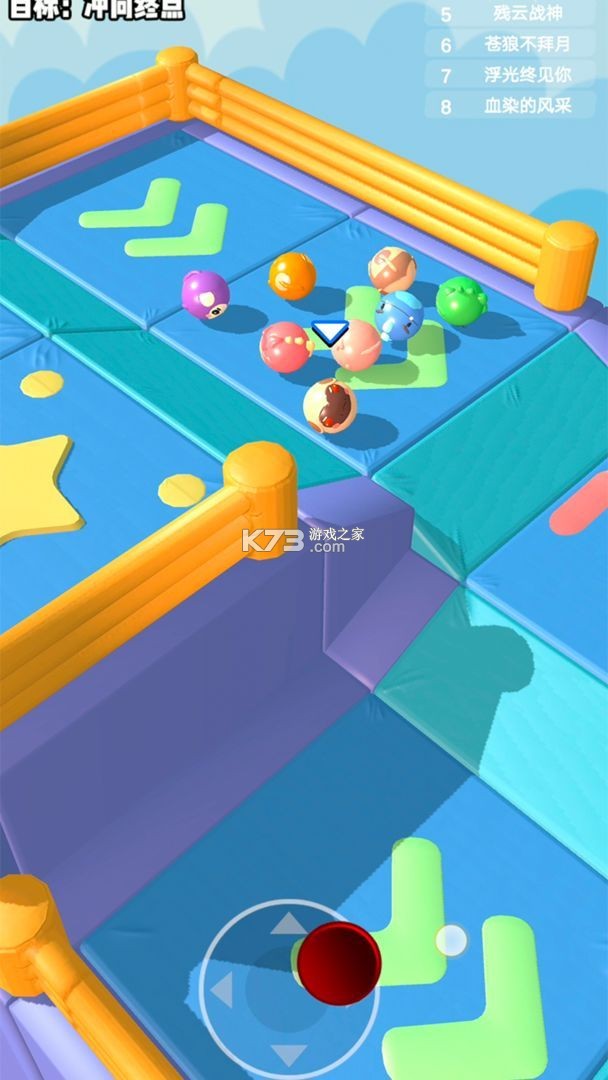 ��������� v1.0 ��Ϸ��׿�� ��ͼ
