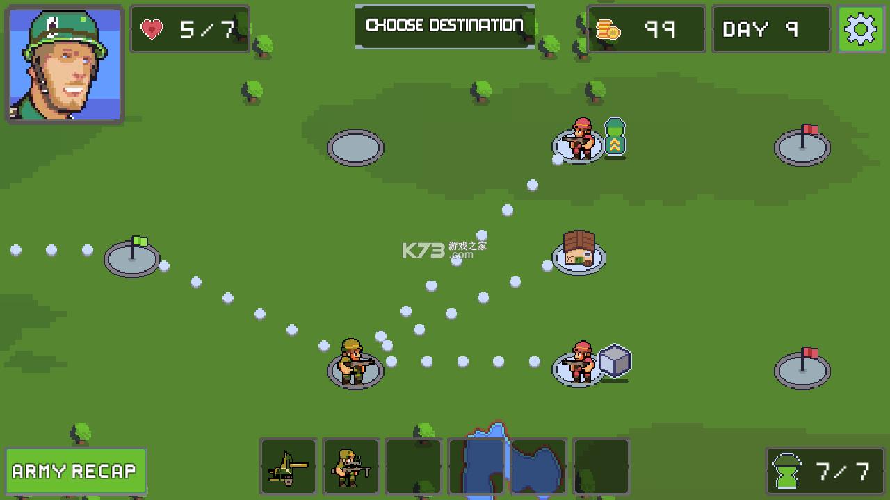 ǰ��ʿ�� v1.2.0 �ƽ�� ��ͼ