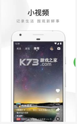 �������� 1.3.2�汾 ��ͼ