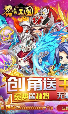 �ٻ����� v1.0.0 �����ͳ��� ��ͼ