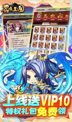 �ٻ����� v1.0.0 �����ͳ��� ��ͼ
