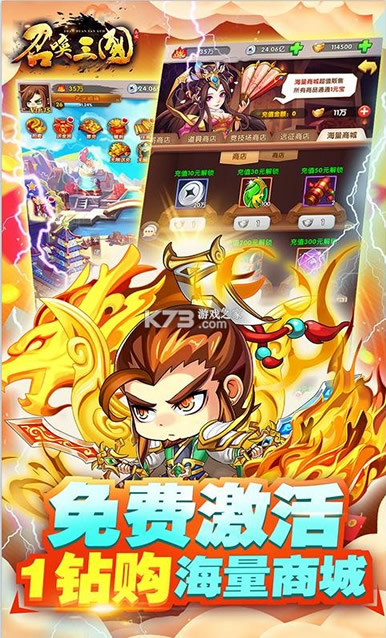 �ٻ����������ͳ���-�ٻ����������ͳ�������v1.0.0�����ͳ���