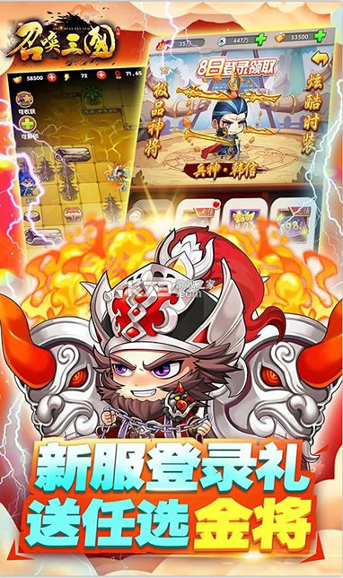 �ٻ����� v1.0.0 �����ͳ��� ��ͼ
