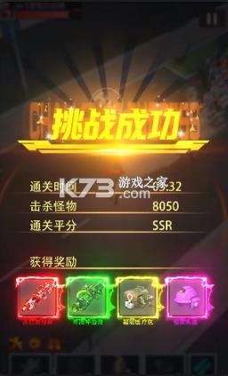 ĩ����� v2.3.29 ���� ��ͼ