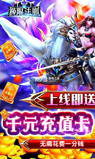 ���޷��� v1.0.0 ��ǧ��� ��ͼ