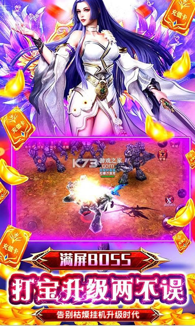 ���޷�����ǧ���-���޷�����ǧԪ����v1.0.0��ǧԪ��ֵ����