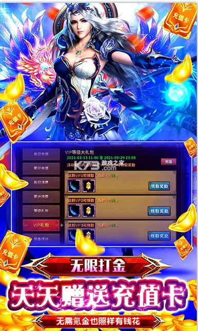 ���޷��� v1.0.0 ��ǧ��� ��ͼ