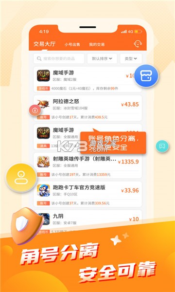 �ڵ���Ϸ���� v2.2 ���� ��ͼ