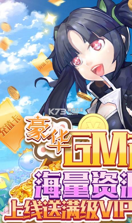 ӥ����� v1.0.1 ����VIP�� ��ͼ