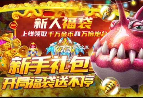 ������ս v122.7.243 ��˳��Ϸ ��ͼ