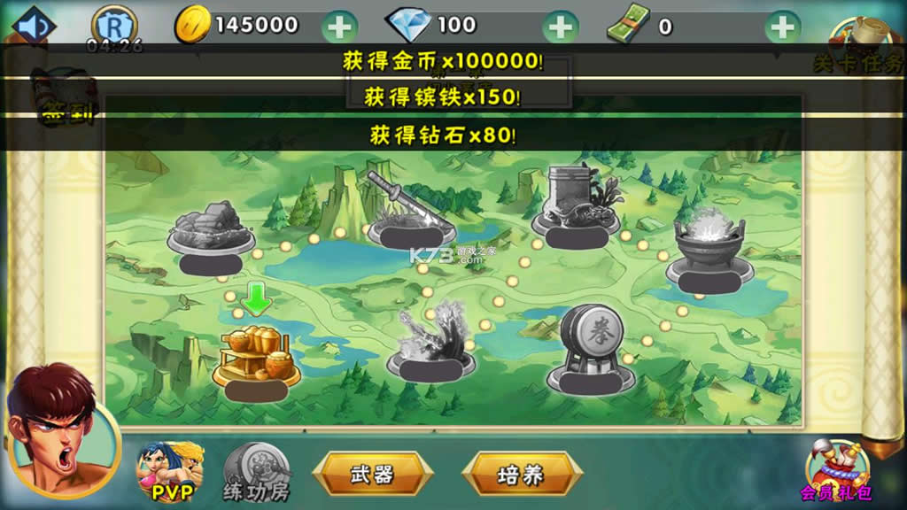 ����ս v1.3.7.107 �ƽ�� ��ͼ