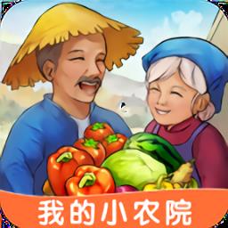 �ҵ�СũԺ v1.0.8 �����