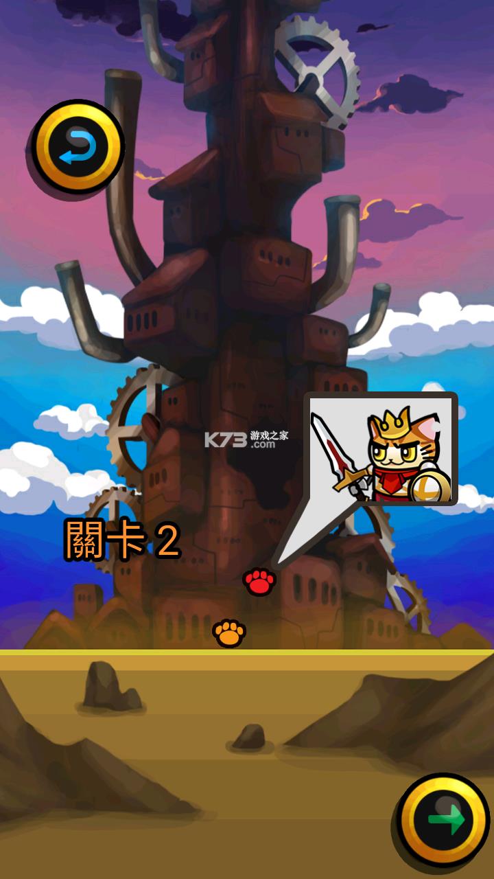 è��ʿ���� v1.0.1 �����ƽ�� ��ͼ